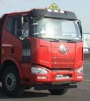 ���ǰ�ĺ��CA5310GYYP63���\(y��n)��܇