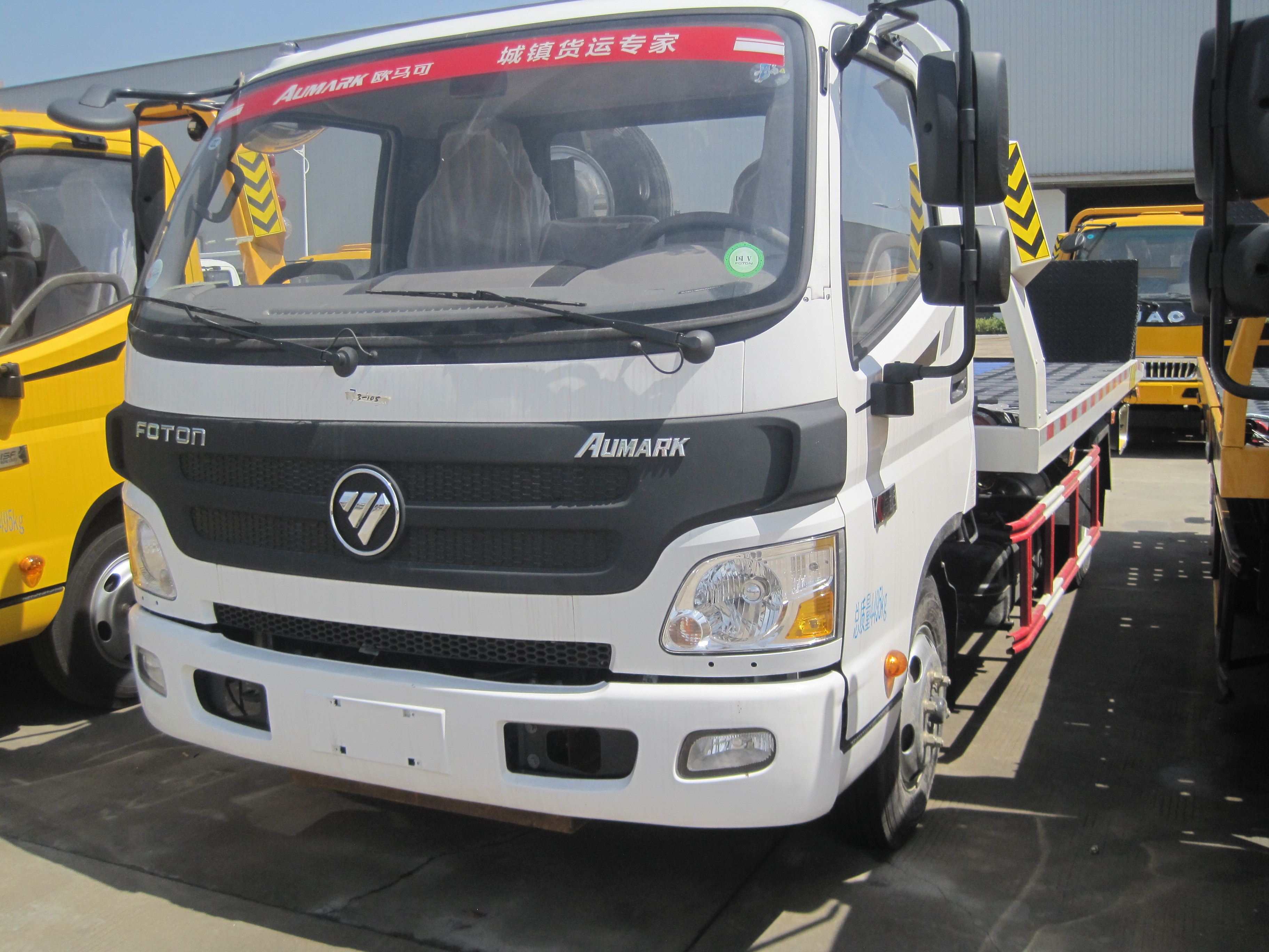 ����W�R���{(l��n)��һ�϶�����܇������HTW5040TQZPB������܇