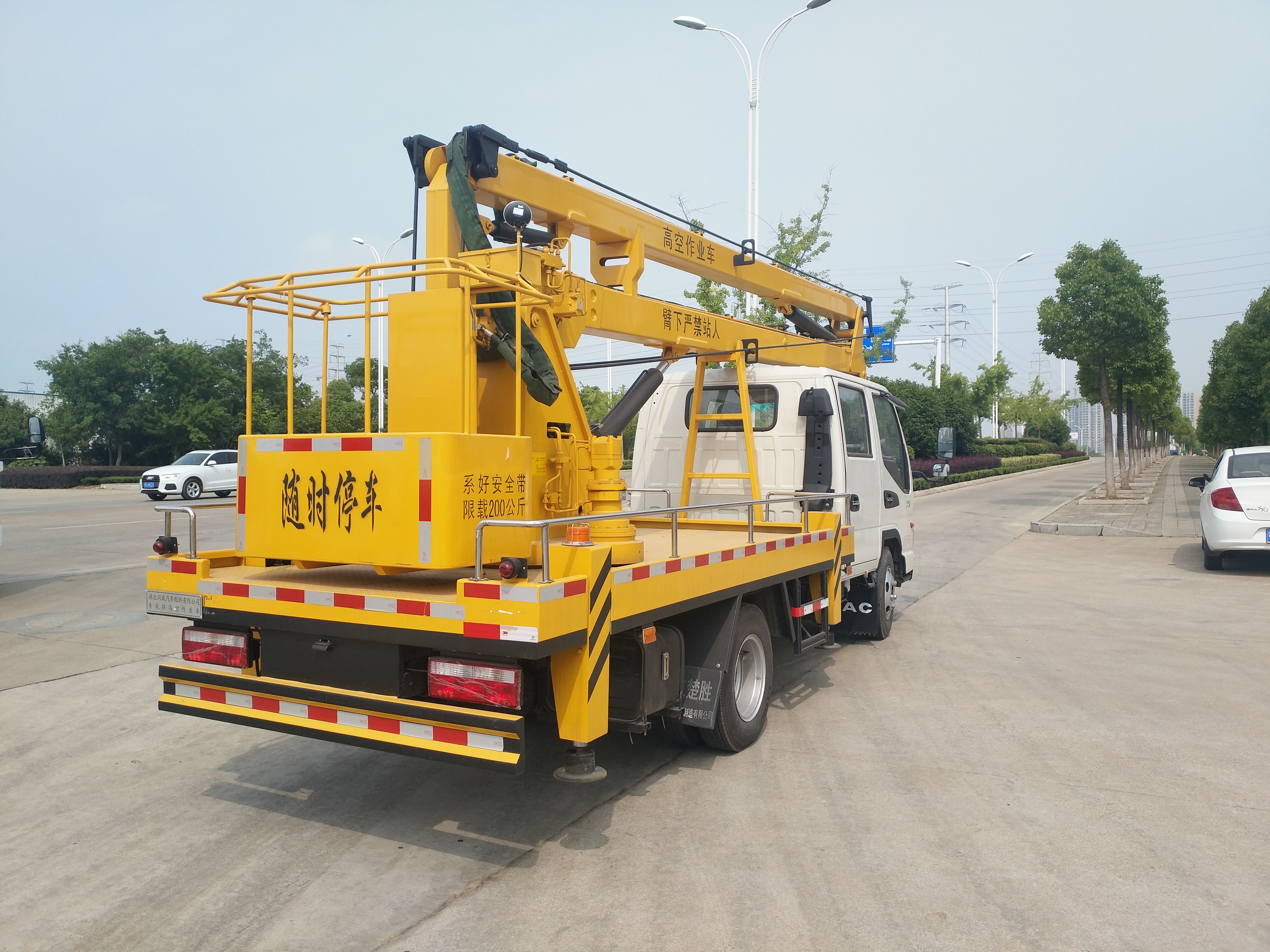 ����16�׸߿����I(y��)܇������HTW5073JGKJH16V�͸߿����I(y��)܇