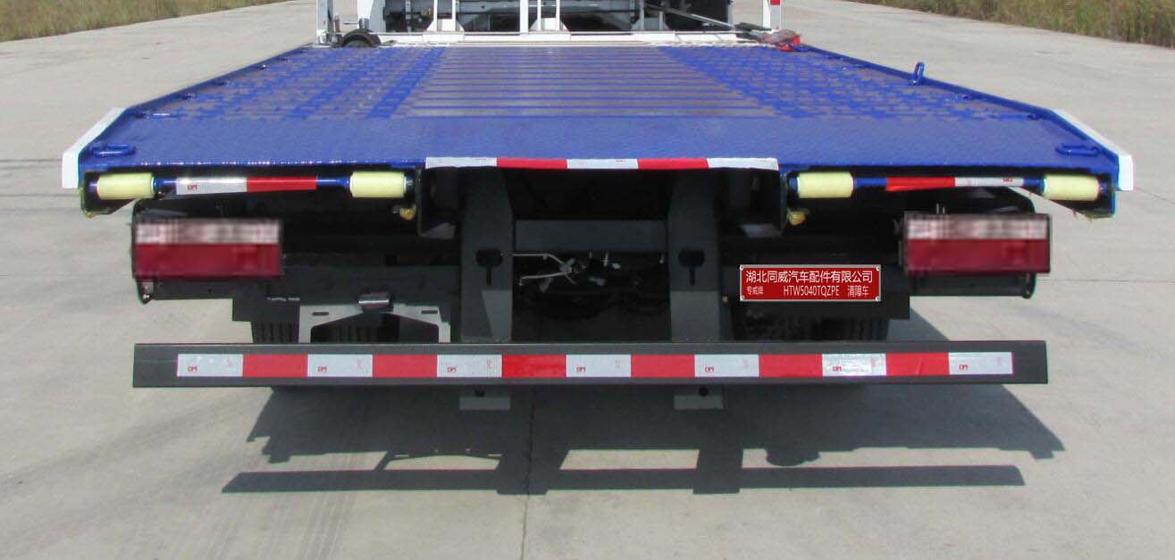 �|�L(f��ng)�������{(l��n)��1��2����܇������HTW5040TQZPE��ƽ������܇