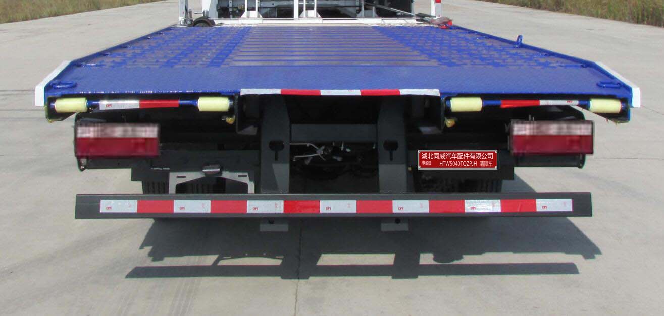 ����W�R���{(l��n)��һ�϶�����܇������HTW5040TQZPB������܇