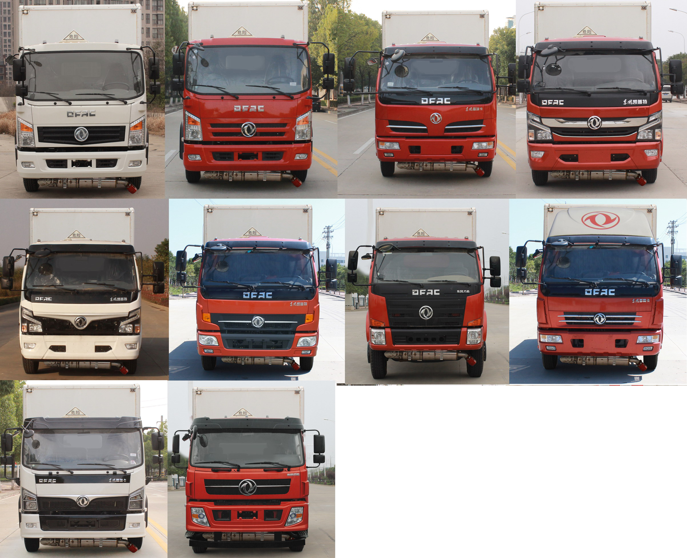 �����|�L(f��ng)������d7��ȼ���w��ʽ�\ݔ܇