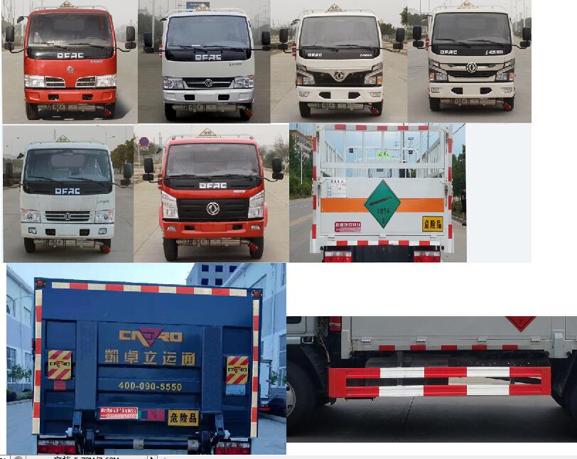 �����{�Ɩ|�L������d6��ƿ�\ݔ܇