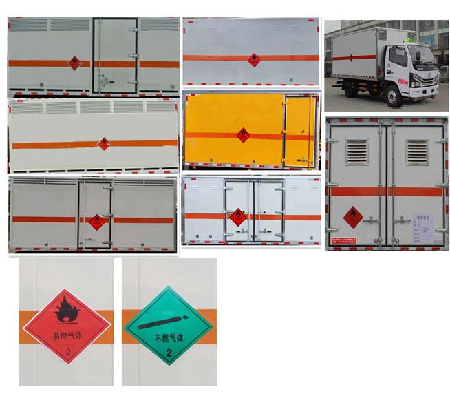 �����|�L(f��ng)������d6��ȼ?x��)��w��ʽ�\(y��n)ݔ܇