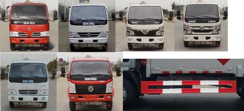 ��(gu��)���|�L(f��ng)������d6�{(l��n)����ȼҺ�w��ʽ�\(y��n)ݔ܇(ch��)