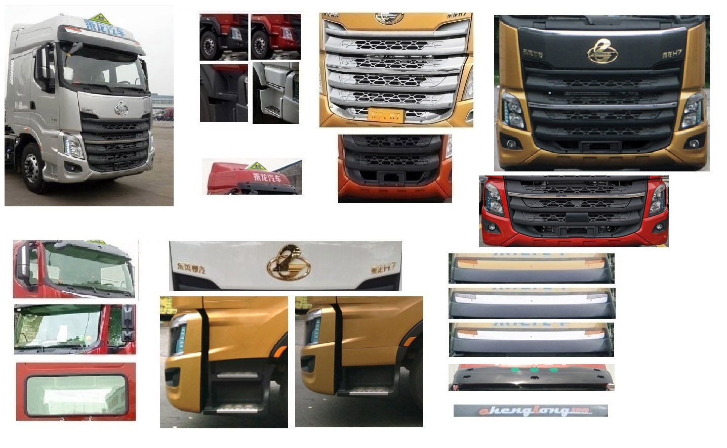 ������HTW5328GYYLZC6���X�Ͻ��\��܇