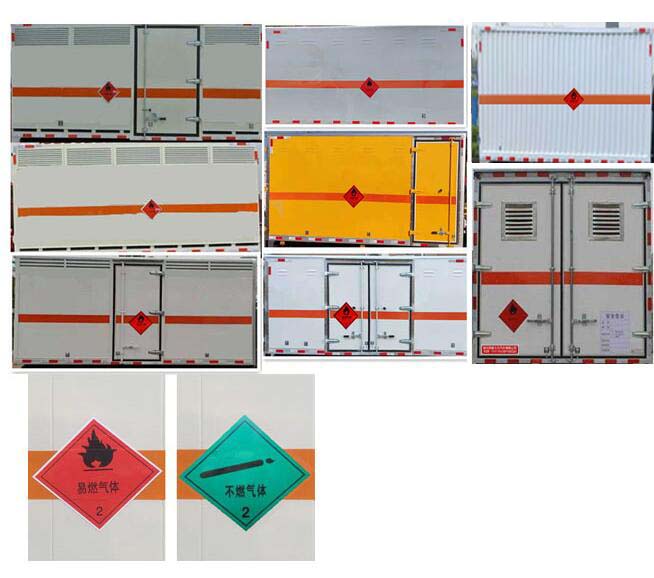 ������HTW5041XRQSH6����ȼ?x��)��w��ʽ�\(y��n)ݔ܇