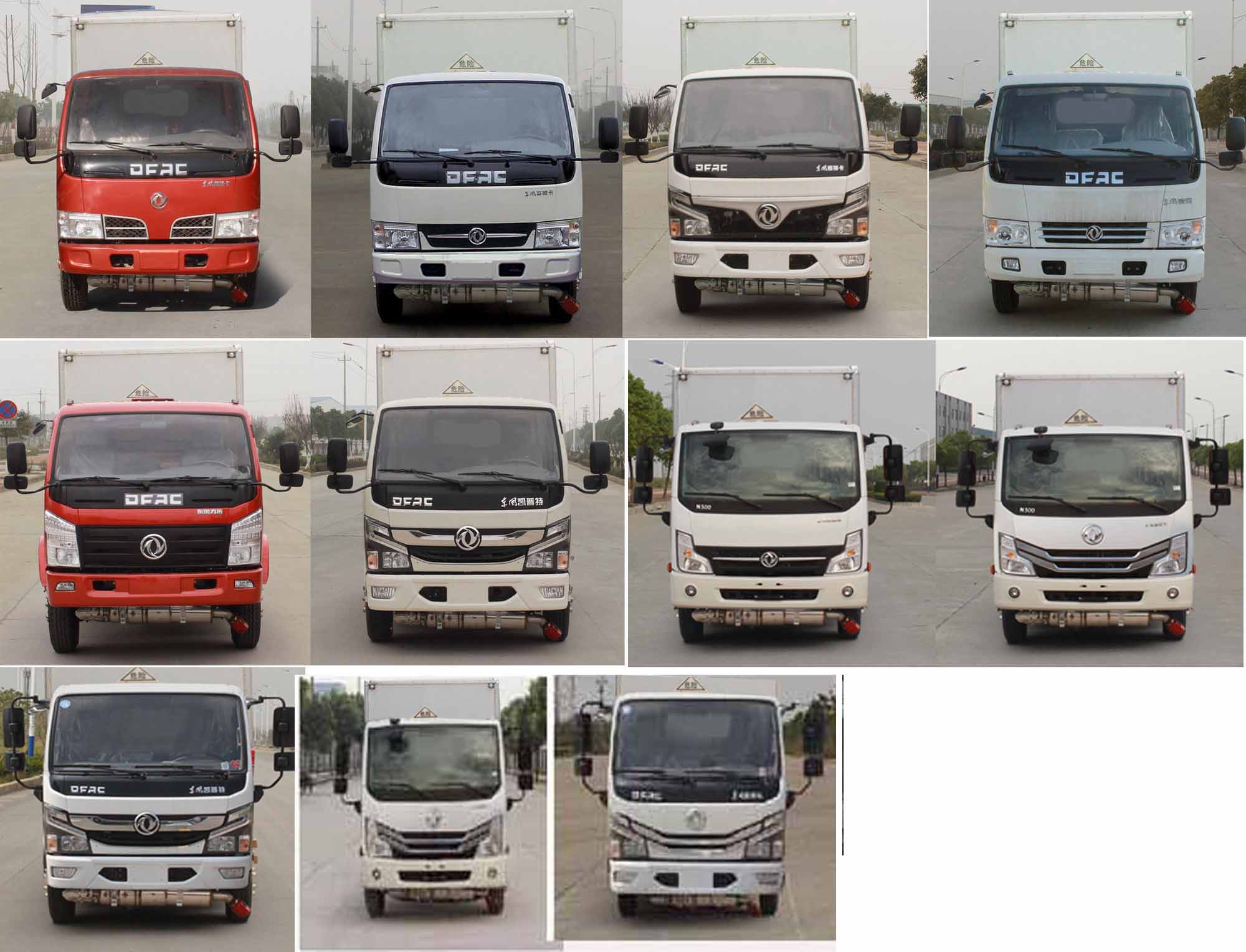 ������HTW5041XQYE6�ͱ��������\(y��n)ݔ܇